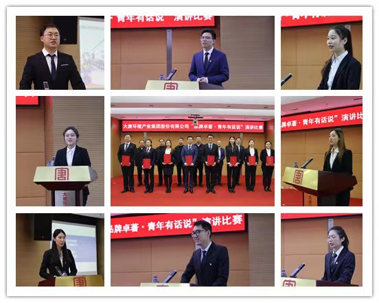 微信图片_20230111154742.jpg