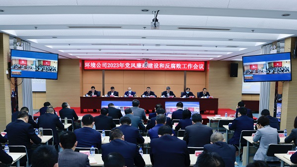 微信图片_20230201161411.jpg