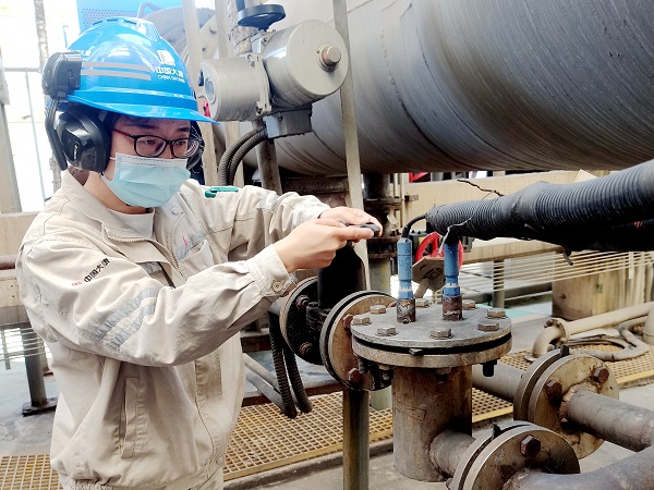 1668768273550031487.jpg 微信图片_20221118184431.jpg