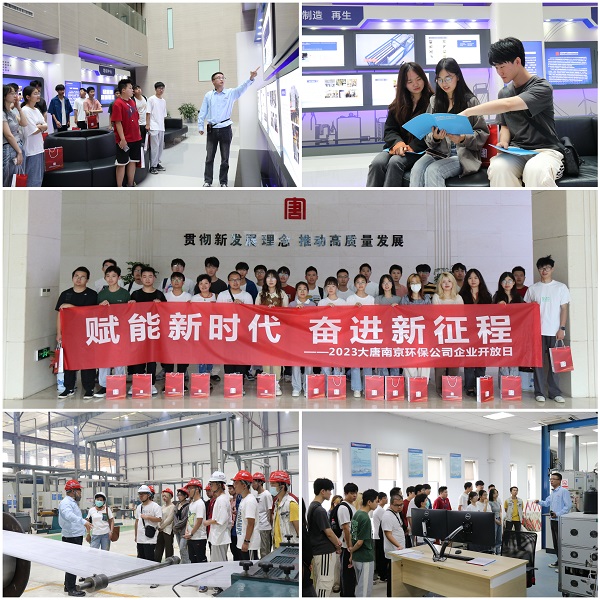 1686644107862099522.jpg 微信图片_20230613161504.jpg