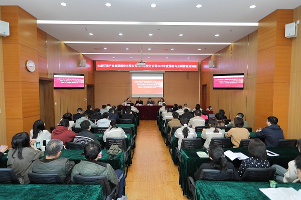 1700721782317043162.jpg 微信图片_20231123144050.jpg