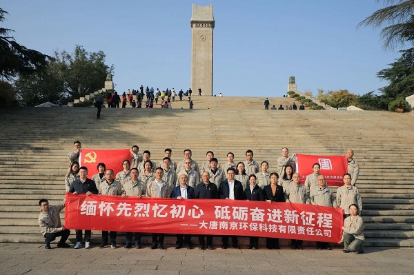 1701085801001050110.jpg 微信图片_20231127194925.jpg