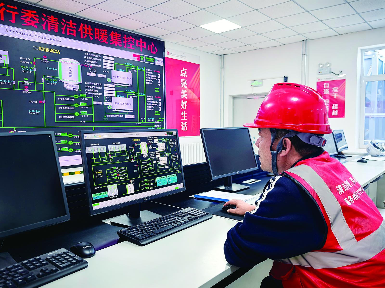 1733186932056079518.jpg 微信图片_20241203090633.jpg