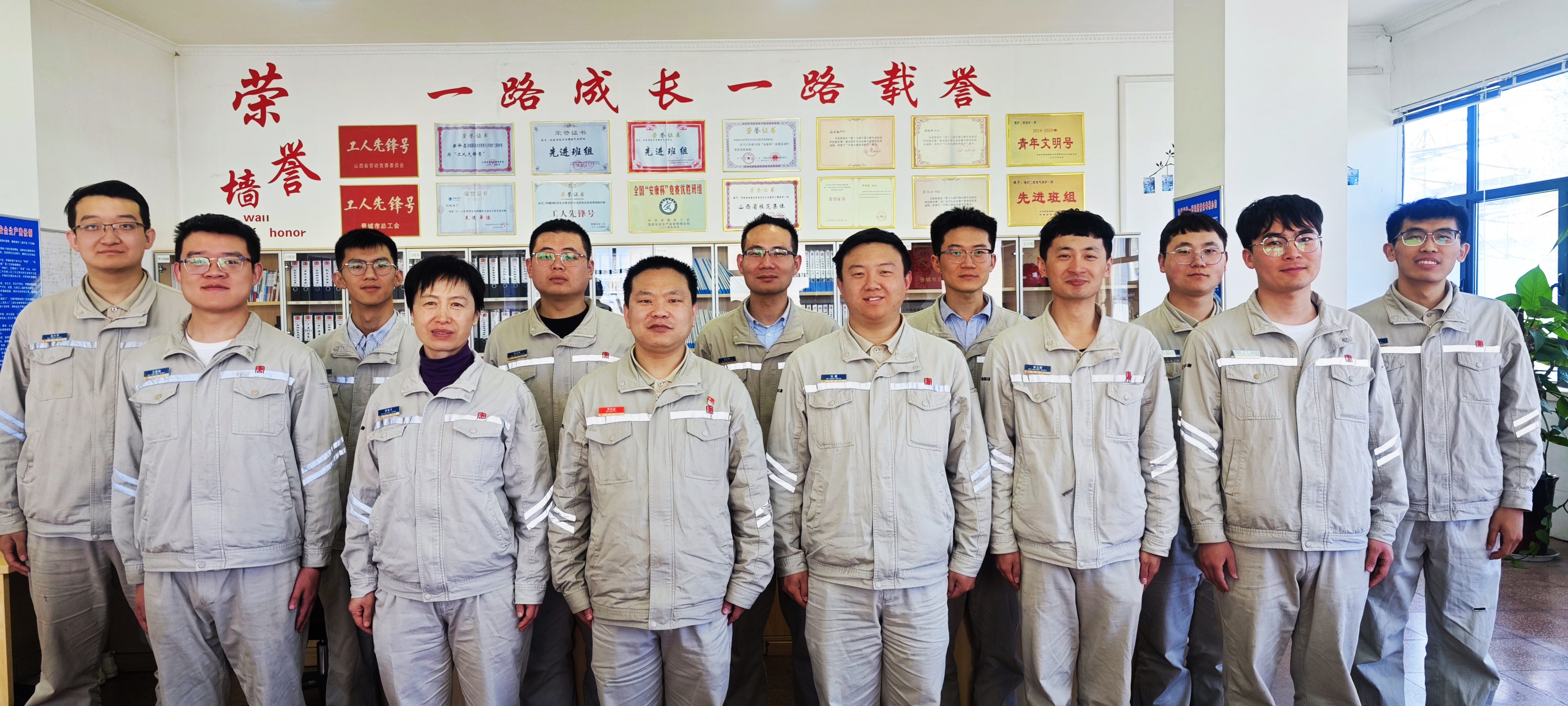 1684204791821056583.jpg 阳城发电多宝(中国)保护一班集体照.jpg