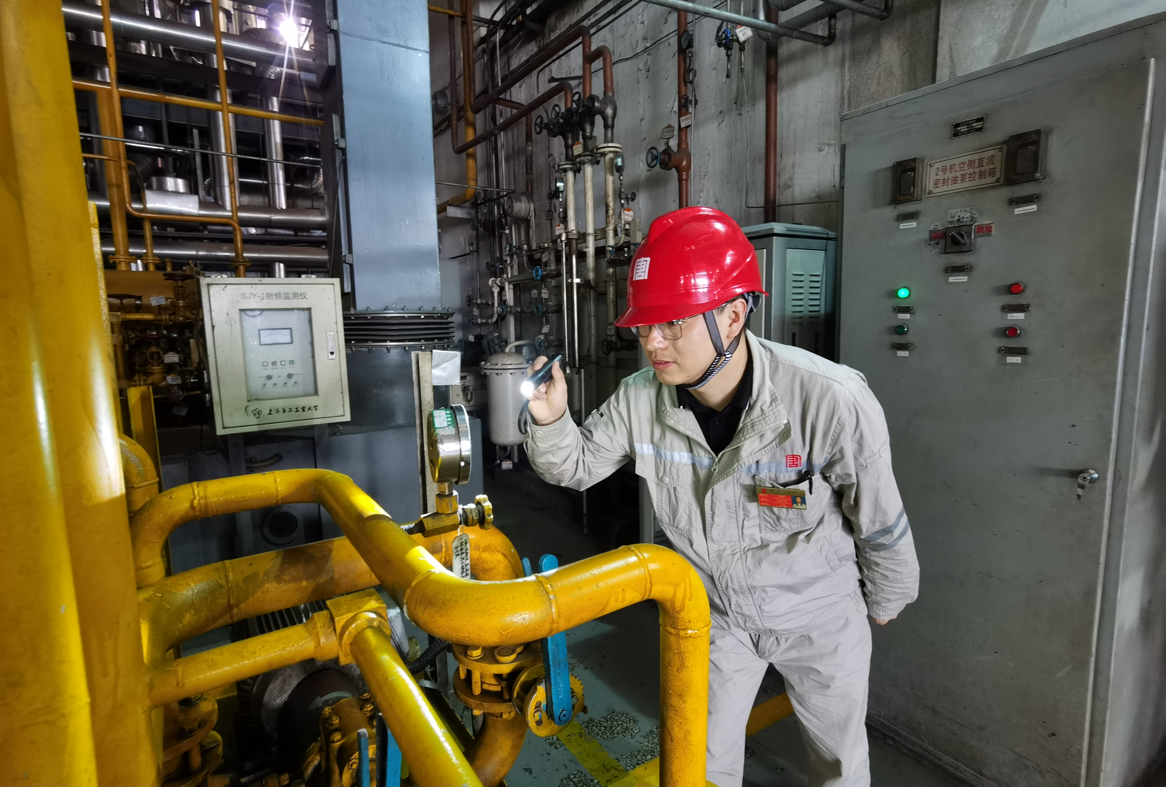 省劳模——鸡西热电多宝（中国）发电部主任  刘帅.jpg