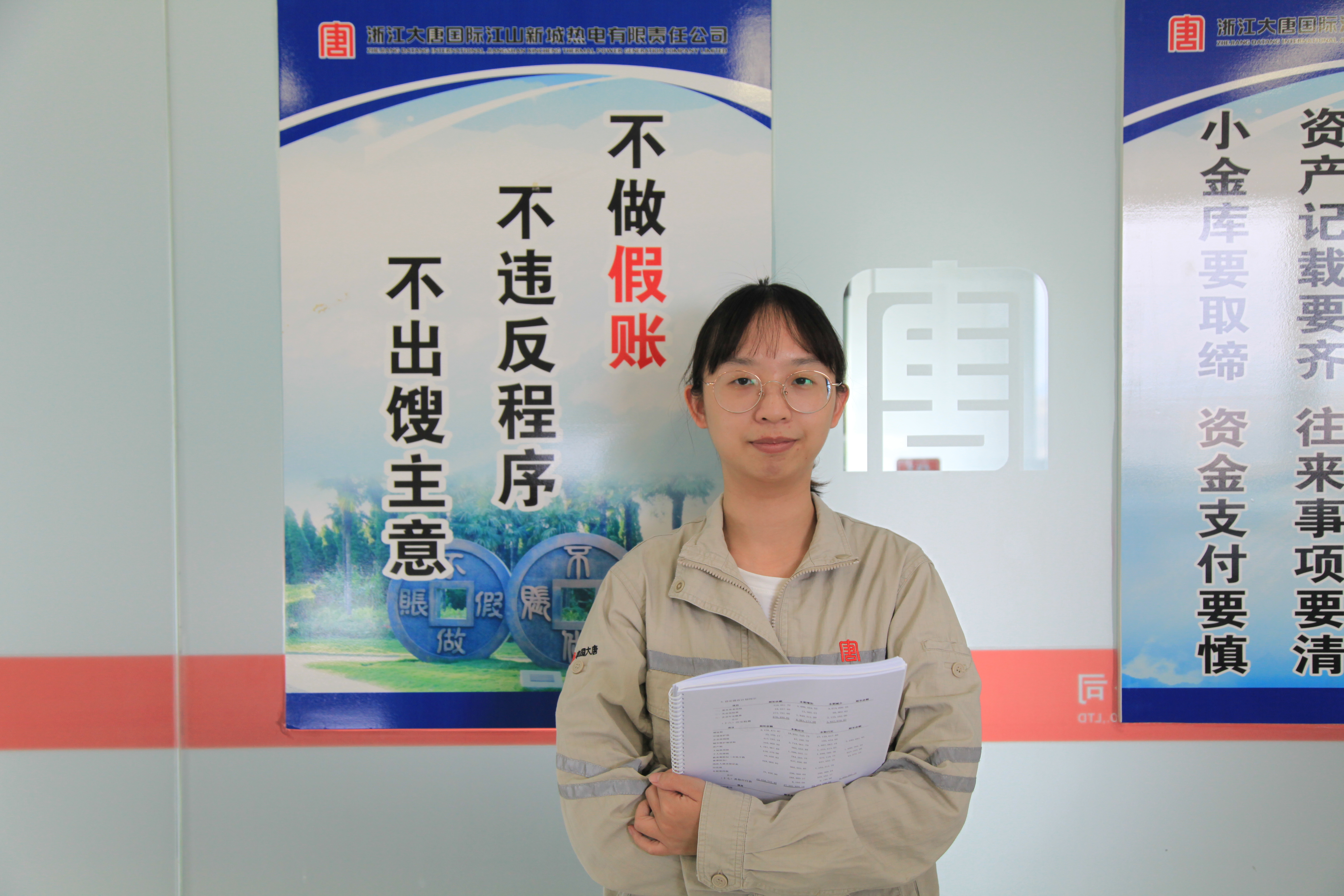 1695610299322080895.jpg 孙巧云.jpg