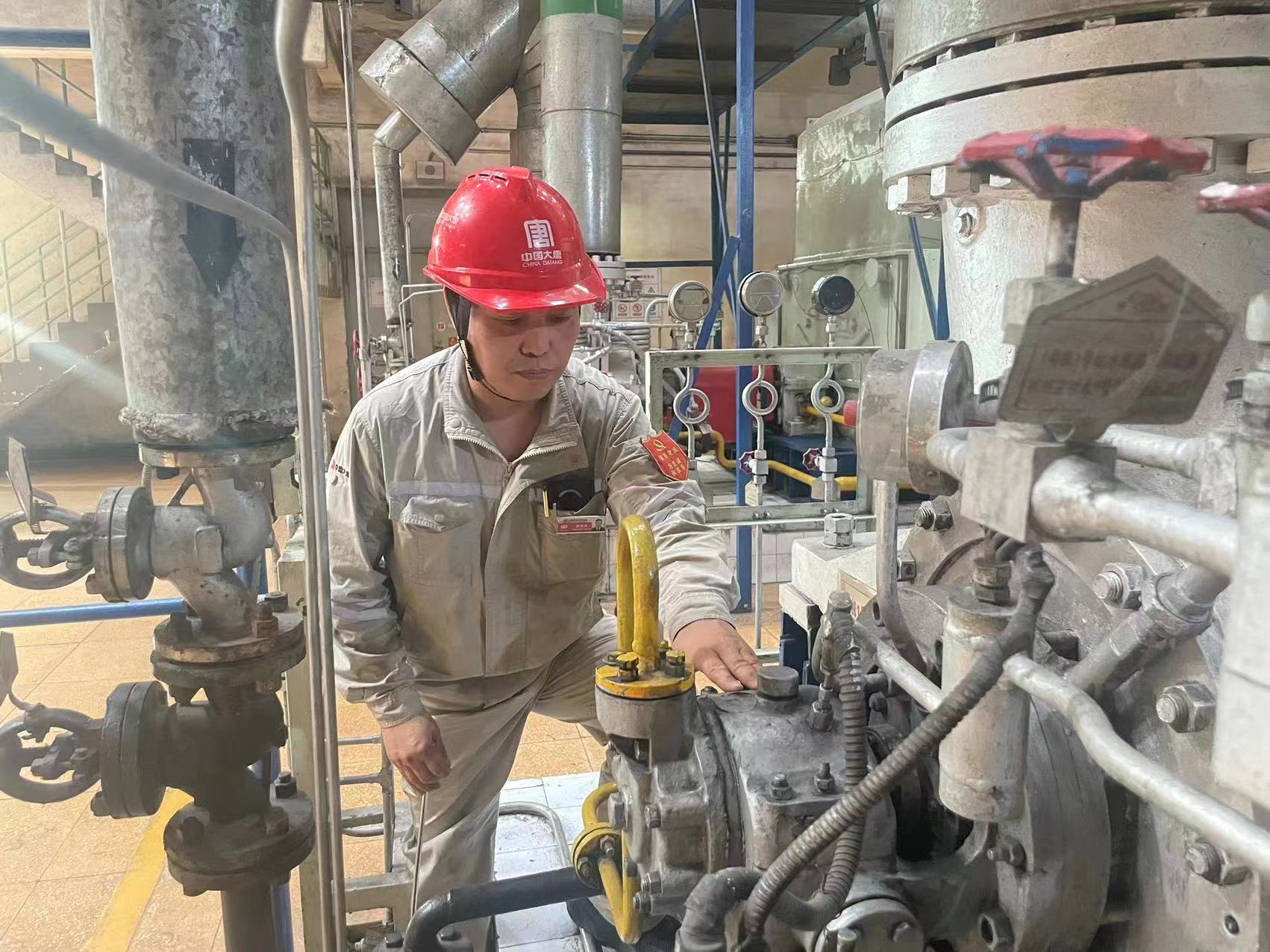 云冈热电多宝（中国）秦常亮 (4).jpg