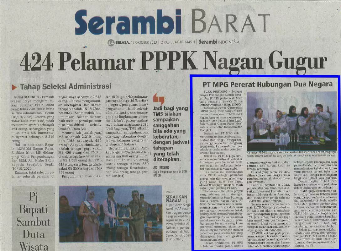 印尼亚齐Serambi news报纸刊发了米拉务多宝（中国）《架起中印尼发展“连心桥”》文章.jpg