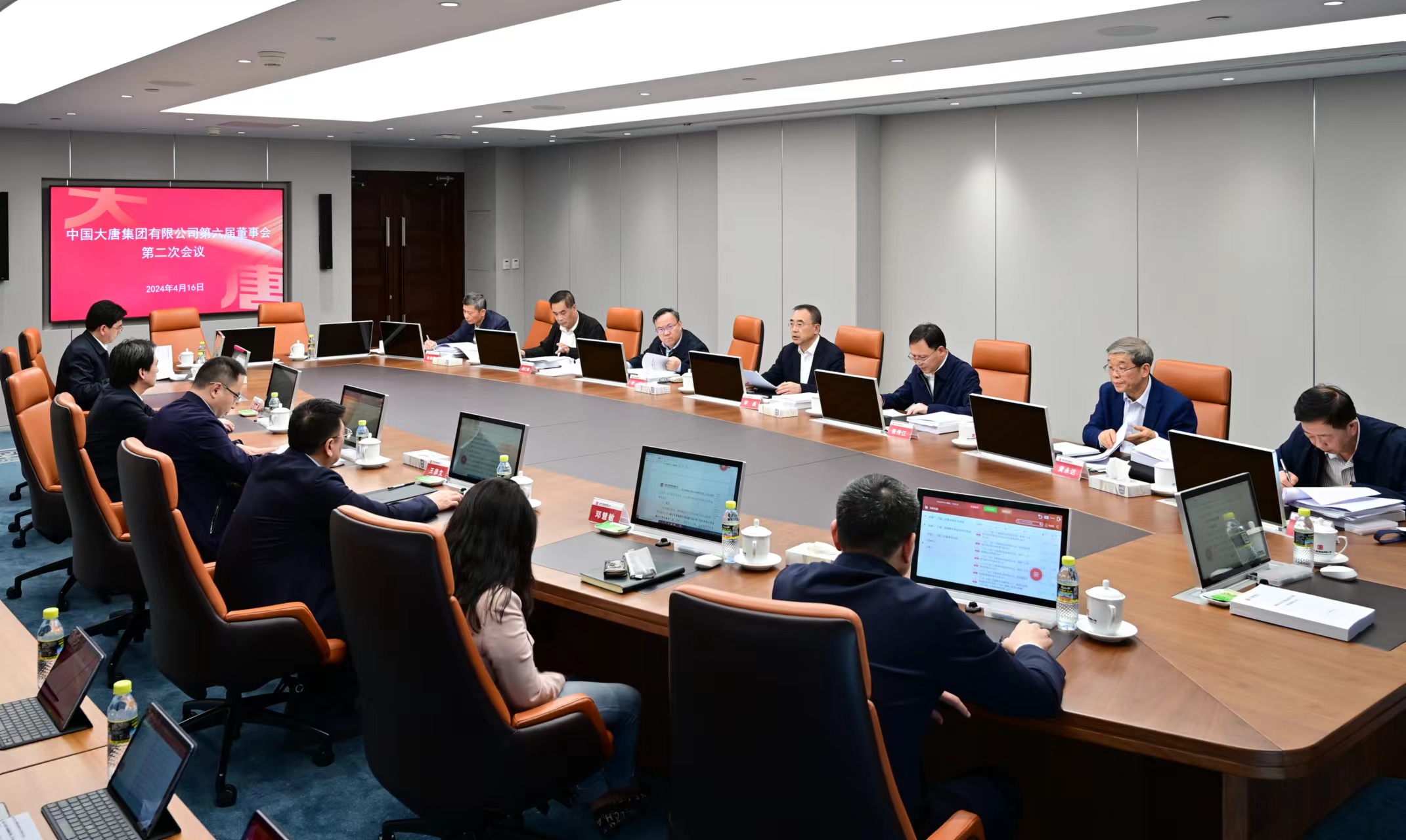 1713337887281036554.jpg ac248fa1415bb32bd81c363243381fb.jpg