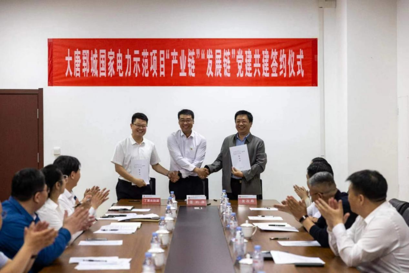 1715243616142005122.jpg 3b6bf300bf8f4109a0537a963020f928.jpg