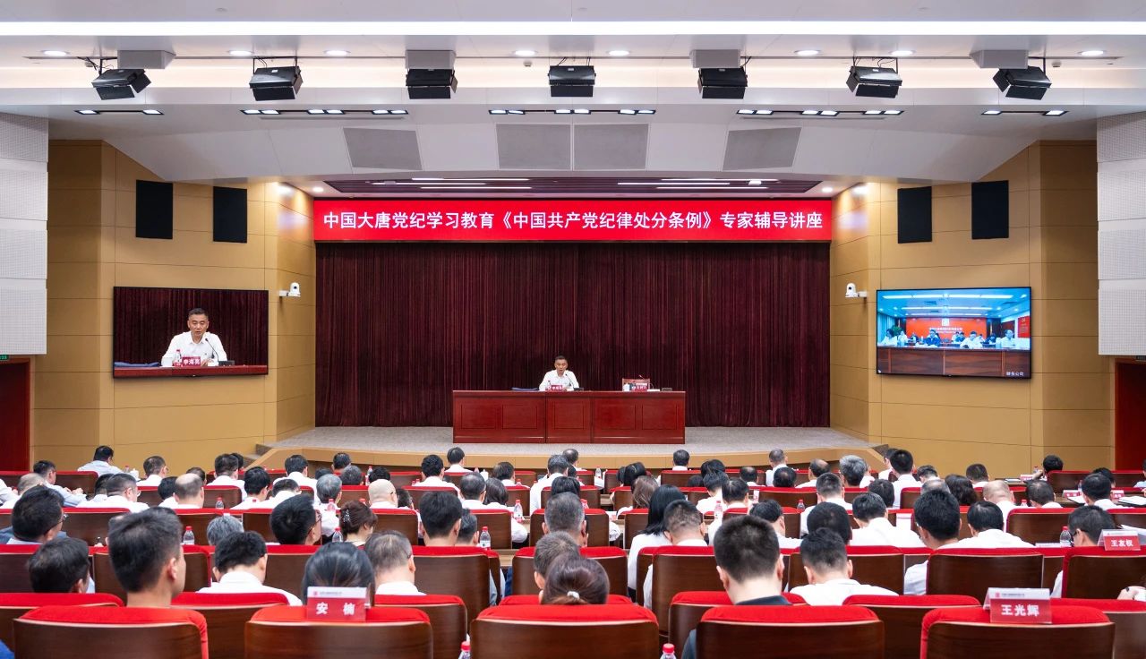 1716337283968003122.jpg 微信图片_20240522083047.jpg