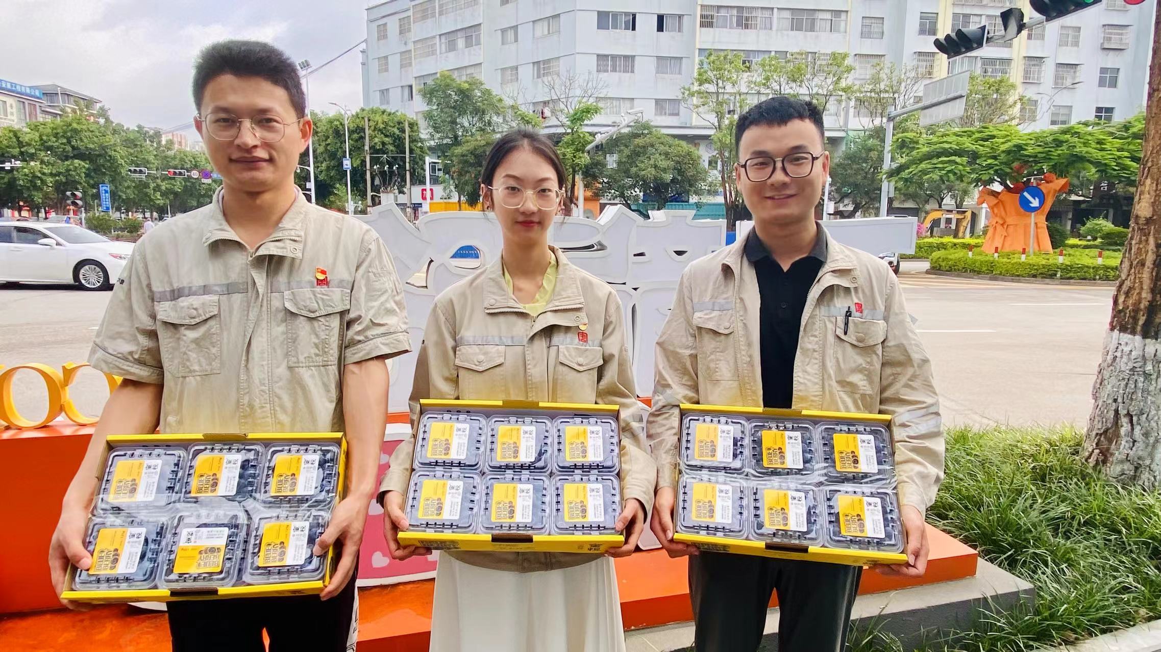 1719296642903014543.jpg 云南多宝(中国):消费促帮扶 产销助振兴 (1).jpg