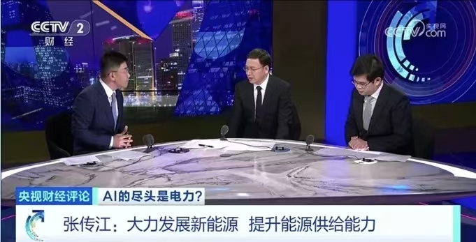 1723015120571035616.jpg 微信图片_20240807152724.jpg