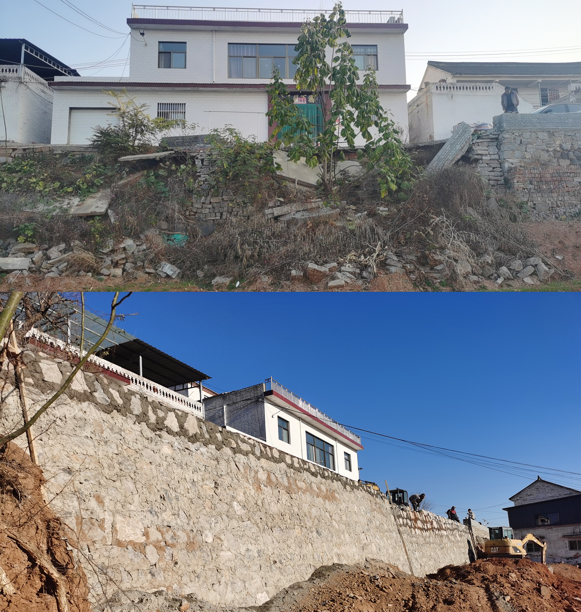 1724031398540052069.jpg 水毁护坡修复前后对比.jpg